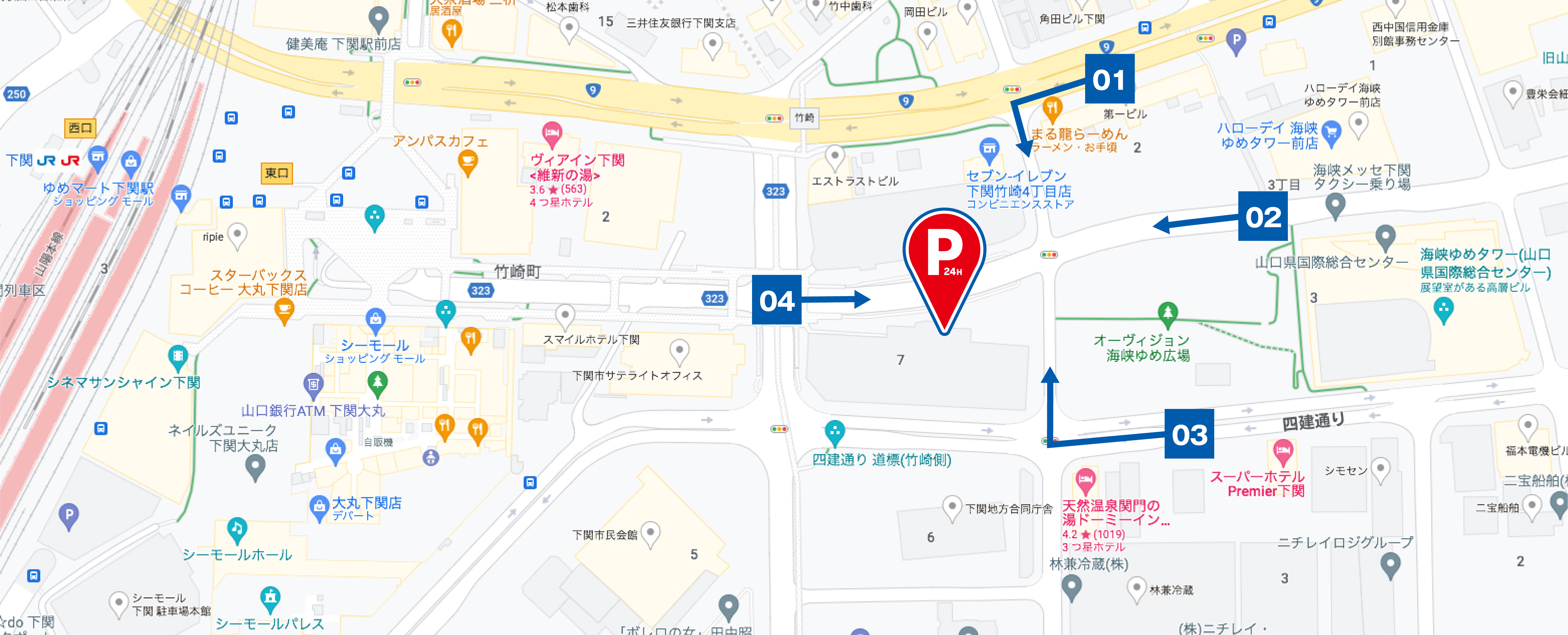 オーヴィジョンパーキング下関駅前のアクセスガイド
